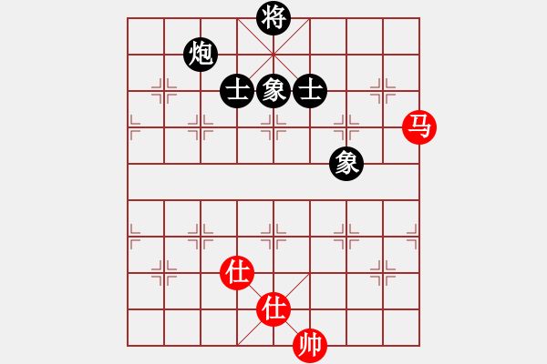 象棋棋譜圖片：4444 - 步數(shù)：190 