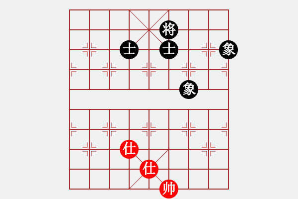 象棋棋譜圖片：4444 - 步數(shù)：200 