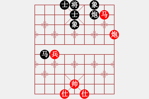 象棋棋譜圖片：4444 - 步數(shù)：80 