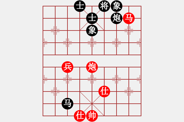 象棋棋譜圖片：4444 - 步數(shù)：90 