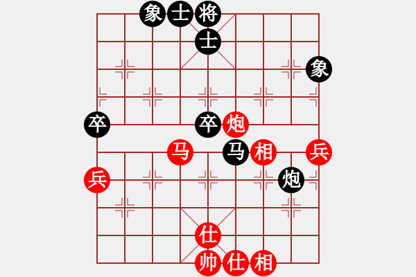 象棋棋谱图片：山东 李翰林 和 成都 孟辰 - 步数：60 