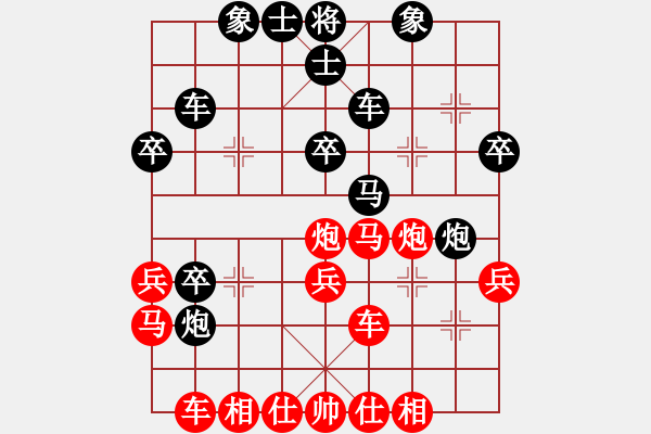 象棋棋谱图片：赵剑 先和 何文哲 - 步数：40 