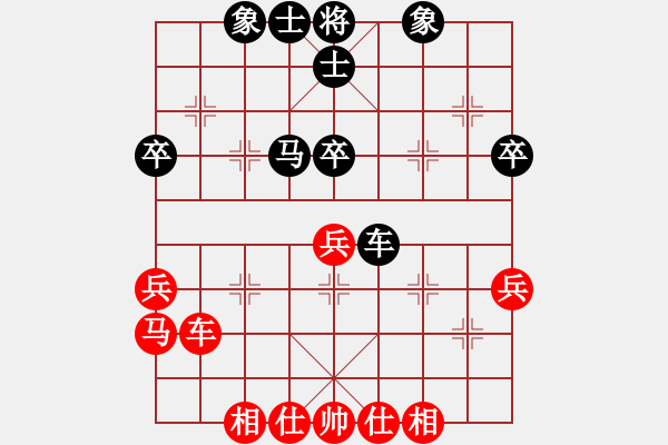 象棋棋谱图片：赵剑 先和 何文哲 - 步数：50 