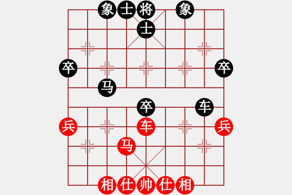 象棋棋谱图片：赵剑 先和 何文哲 - 步数：60 