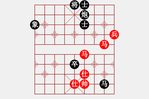 象棋棋譜圖片：第014局 雙馬兵雙仕對馬炮卒單缺象 - 步數(shù)：0 