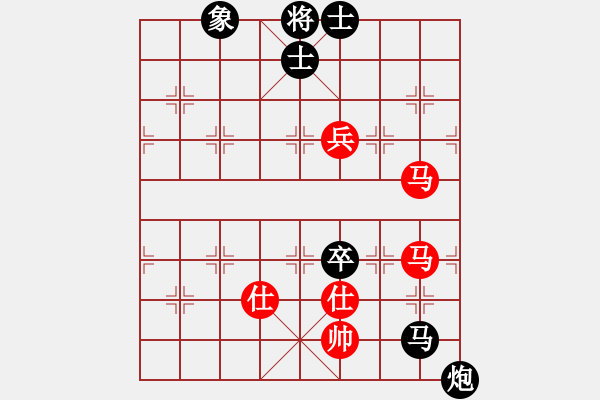 象棋棋譜圖片：第014局 雙馬兵雙仕對馬炮卒單缺象 - 步數(shù)：10 