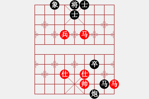 象棋棋譜圖片：第014局 雙馬兵雙仕對馬炮卒單缺象 - 步數(shù)：19 