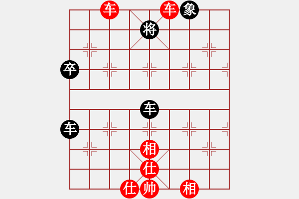 象棋棋譜圖片：橫才俊儒[292832991] -VS- 浪人[912615118] - 步數(shù)：70 