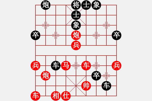 象棋棋譜圖片：象棋教室-以攻代守（13) - 步數(shù)：10 