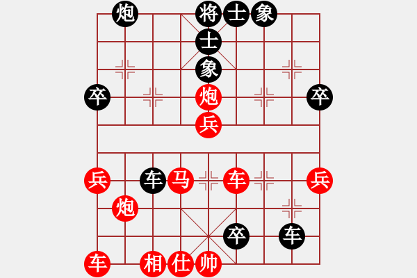 象棋棋譜圖片：象棋教室-以攻代守（13) - 步數(shù)：14 