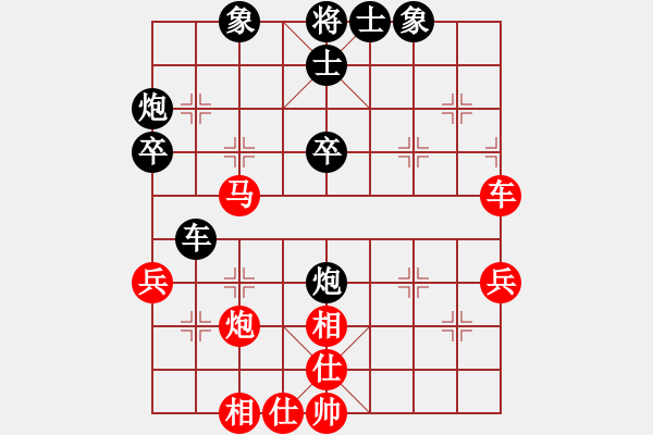 象棋棋譜圖片：gjeyo(9星)-和-錯誤的藝術(shù)(9星) - 步數(shù)：60 