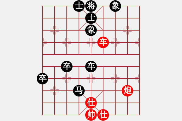 象棋棋譜圖片：飛龍出海(5段)-負-風漫漫(6段) - 步數：150 