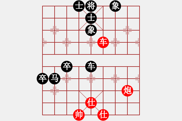 象棋棋譜圖片：飛龍出海(5段)-負-風漫漫(6段) - 步數：152 