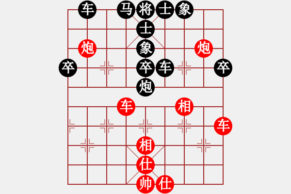 象棋棋譜圖片：飛龍出海(5段)-負-風漫漫(6段) - 步數：70 