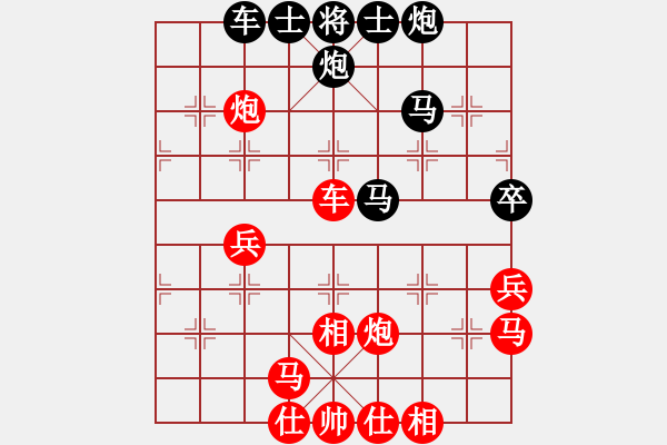 象棋棋譜圖片：最恨求和器zk[2831631825] -VS- 一線之間[2633993492] - 步數(shù)：60 