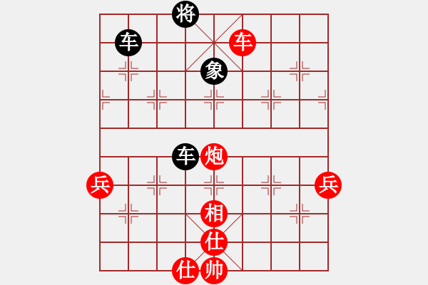 象棋棋譜圖片：叼著一殼煙(9段)-勝-蔡冰(月將) - 步數(shù)：100 