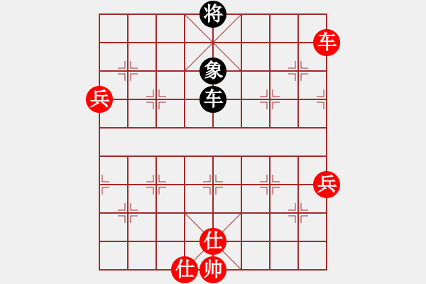 象棋棋譜圖片：叼著一殼煙(9段)-勝-蔡冰(月將) - 步數(shù)：110 