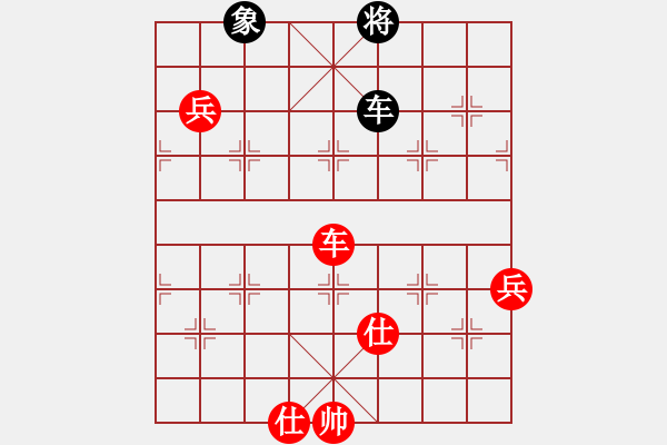 象棋棋譜圖片：叼著一殼煙(9段)-勝-蔡冰(月將) - 步數(shù)：120 