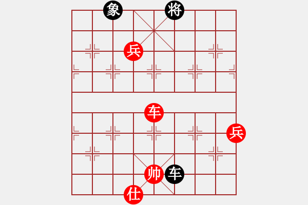 象棋棋譜圖片：叼著一殼煙(9段)-勝-蔡冰(月將) - 步數(shù)：130 