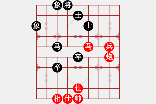 象棋棋譜圖片：龍行弈林(人王)-勝-青城鈍刀(月將) - 步數(shù)：110 