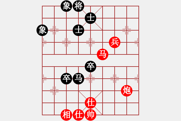 象棋棋譜圖片：龍行弈林(人王)-勝-青城鈍刀(月將) - 步數(shù)：120 