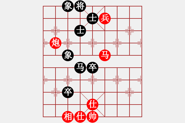 象棋棋譜圖片：龍行弈林(人王)-勝-青城鈍刀(月將) - 步數(shù)：130 