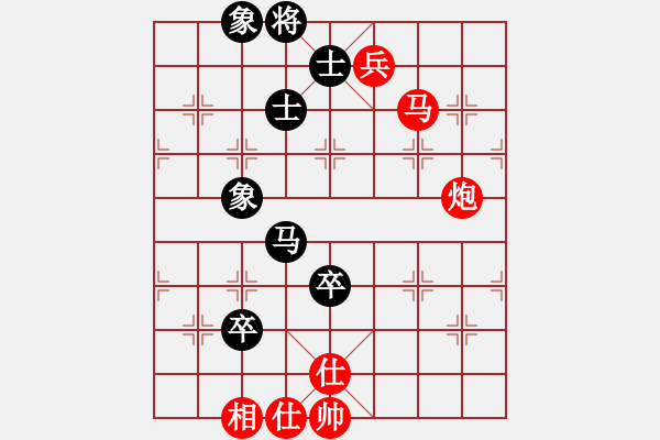 象棋棋譜圖片：龍行弈林(人王)-勝-青城鈍刀(月將) - 步數(shù)：140 