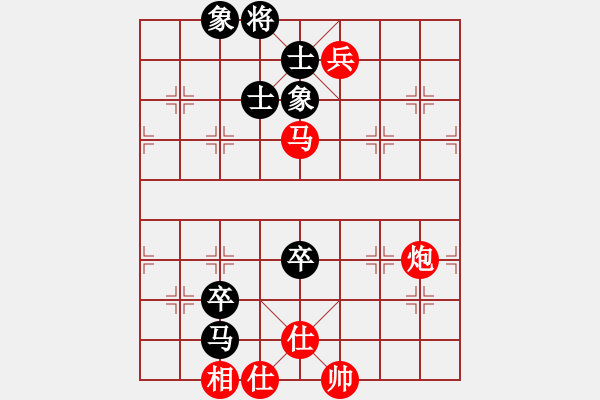 象棋棋譜圖片：龍行弈林(人王)-勝-青城鈍刀(月將) - 步數(shù)：150 