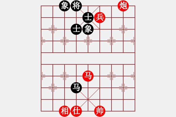 象棋棋譜圖片：龍行弈林(人王)-勝-青城鈍刀(月將) - 步數(shù)：160 