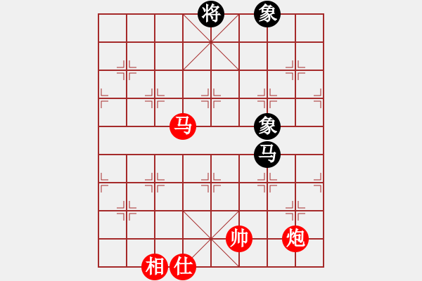 象棋棋譜圖片：龍行弈林(人王)-勝-青城鈍刀(月將) - 步數(shù)：180 