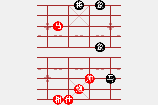 象棋棋譜圖片：龍行弈林(人王)-勝-青城鈍刀(月將) - 步數(shù)：190 