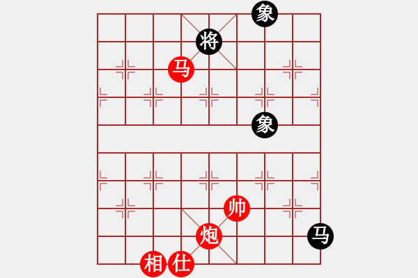 象棋棋譜圖片：龍行弈林(人王)-勝-青城鈍刀(月將) - 步數(shù)：200 