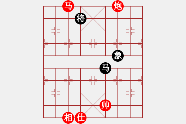 象棋棋譜圖片：龍行弈林(人王)-勝-青城鈍刀(月將) - 步數(shù)：210 