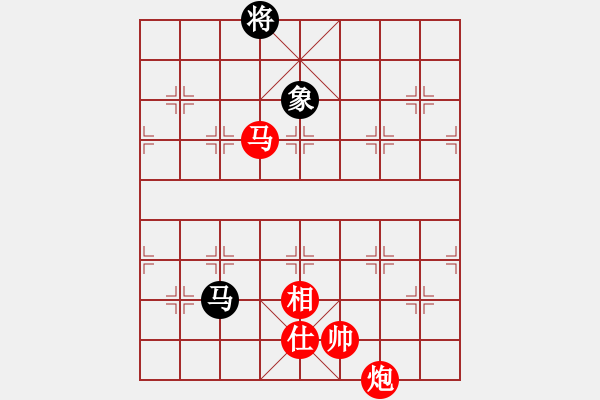 象棋棋譜圖片：龍行弈林(人王)-勝-青城鈍刀(月將) - 步數(shù)：220 