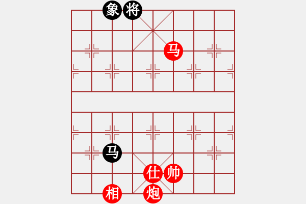 象棋棋譜圖片：龍行弈林(人王)-勝-青城鈍刀(月將) - 步數(shù)：230 