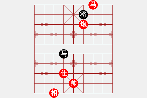 象棋棋譜圖片：龍行弈林(人王)-勝-青城鈍刀(月將) - 步數(shù)：240 