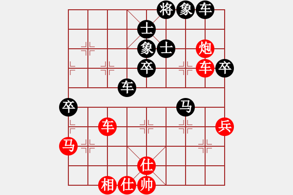 象棋棋譜圖片：龍行弈林(人王)-勝-青城鈍刀(月將) - 步數(shù)：60 