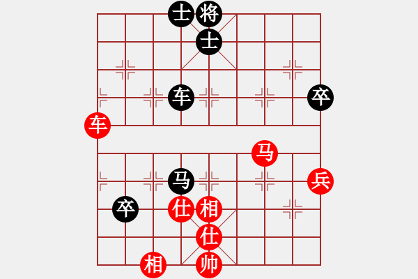 象棋棋譜圖片：瓢城棋俠(6段)-和-牟海勤教練(7段) - 步數(shù)：110 