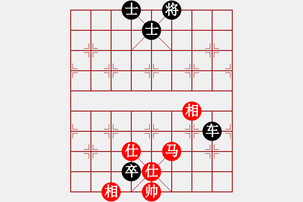 象棋棋譜圖片：瓢城棋俠(6段)-和-牟海勤教練(7段) - 步數(shù)：140 