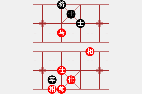 象棋棋譜圖片：瓢城棋俠(6段)-和-牟海勤教練(7段) - 步數(shù)：150 