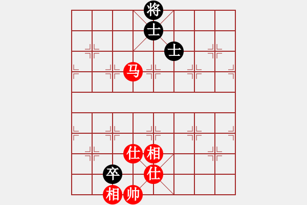 象棋棋譜圖片：瓢城棋俠(6段)-和-牟海勤教練(7段) - 步數(shù)：160 