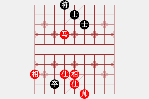 象棋棋譜圖片：瓢城棋俠(6段)-和-牟海勤教練(7段) - 步數(shù)：170 