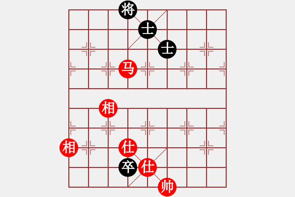 象棋棋譜圖片：瓢城棋俠(6段)-和-牟海勤教練(7段) - 步數(shù)：180 