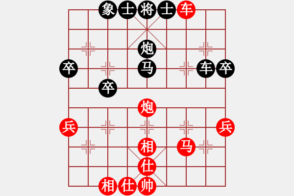 象棋棋譜圖片：瓢城棋俠(6段)-和-牟海勤教練(7段) - 步數(shù)：60 