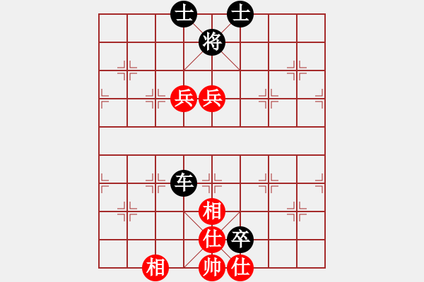 象棋棋譜圖片：bbboy002(2舵)-和-longxindia(3舵) - 步數(shù)：100 