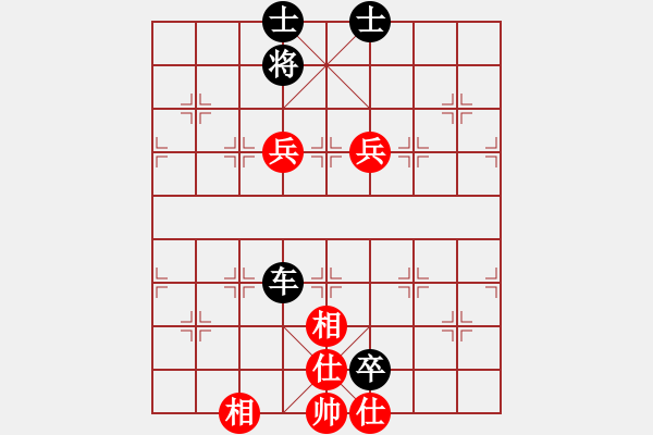 象棋棋譜圖片：bbboy002(2舵)-和-longxindia(3舵) - 步數(shù)：110 