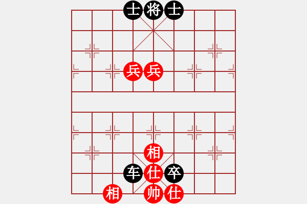 象棋棋譜圖片：bbboy002(2舵)-和-longxindia(3舵) - 步數(shù)：120 