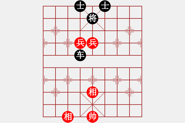 象棋棋譜圖片：bbboy002(2舵)-和-longxindia(3舵) - 步數(shù)：140 