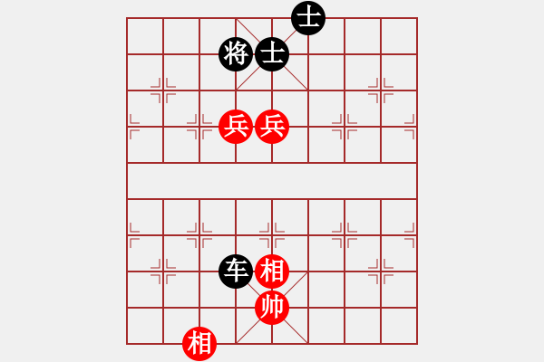 象棋棋譜圖片：bbboy002(2舵)-和-longxindia(3舵) - 步數(shù)：150 