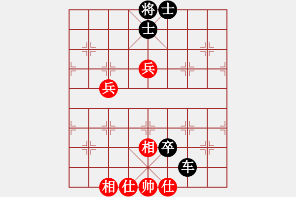 象棋棋譜圖片：bbboy002(2舵)-和-longxindia(3舵) - 步數(shù)：90 